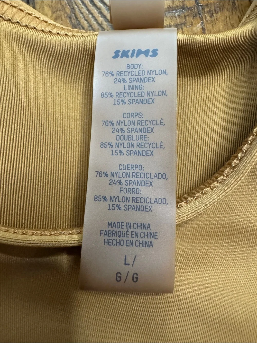 Skims Recycled Swim High Neck Racerback Top Limited Release Color Ochre Size L